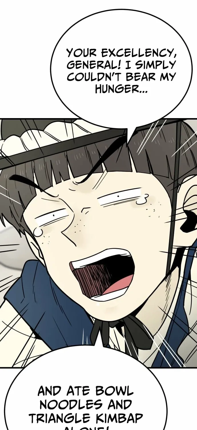 Read Beginnings chapter 27 image 36 on Lezhin