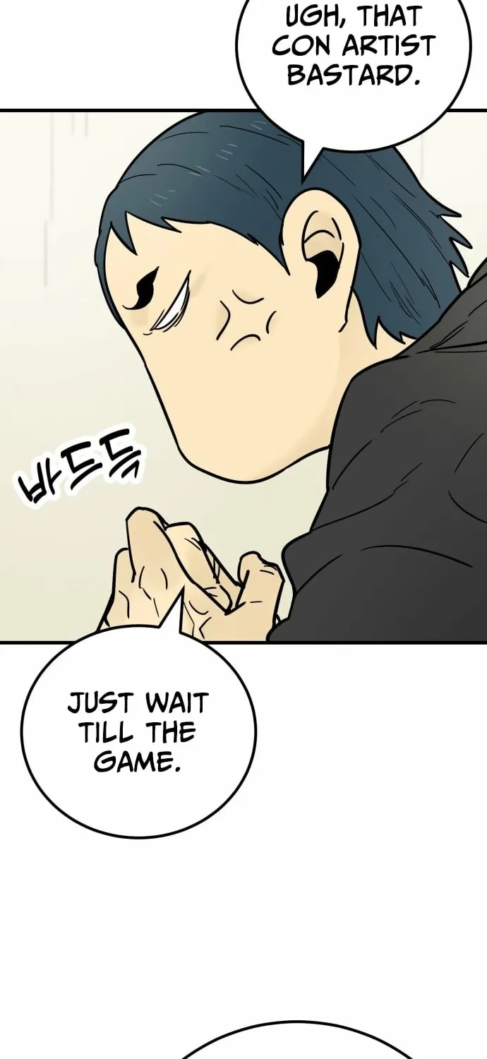 Read Beginnings chapter 27 image 52 on Lezhin