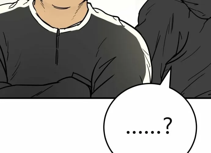 Read Beginnings chapter 27 image 63 on Lezhin