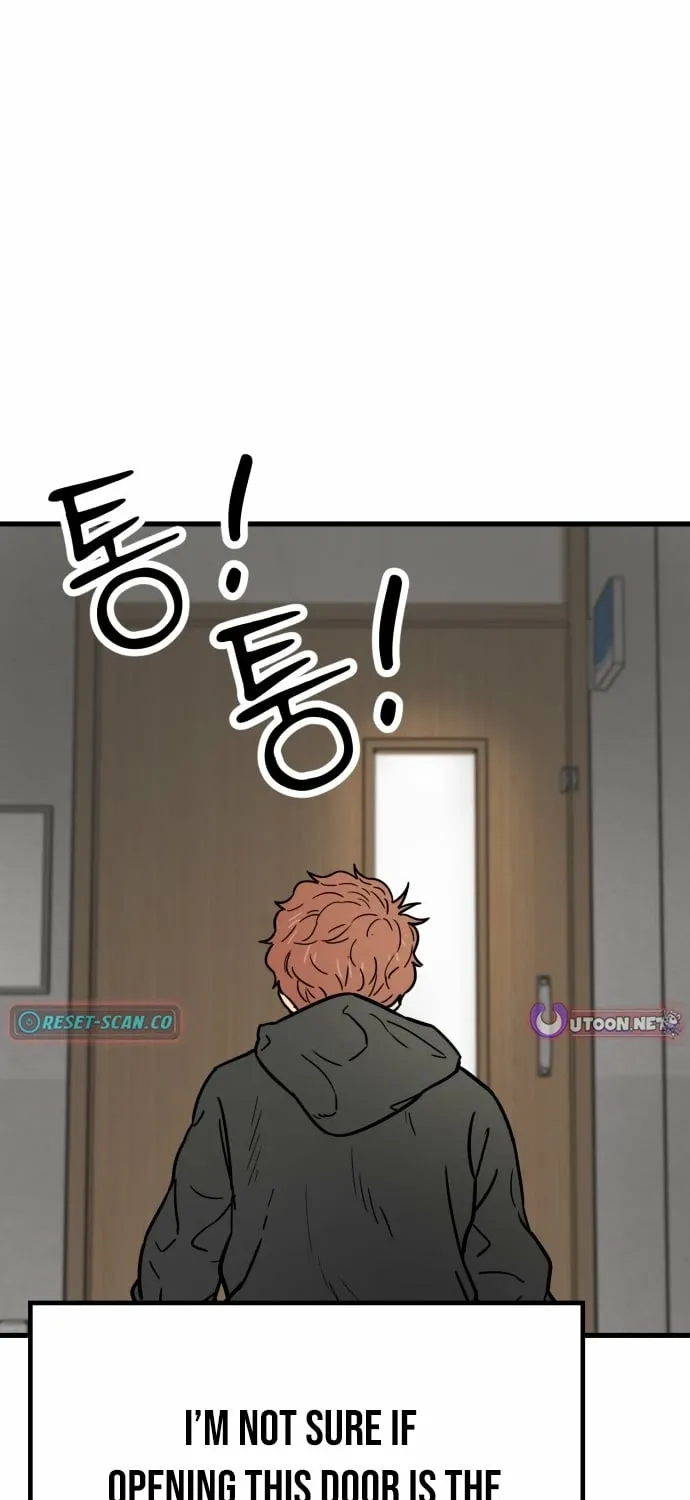Read Beginnings chapter 27 image 70 on Lezhin