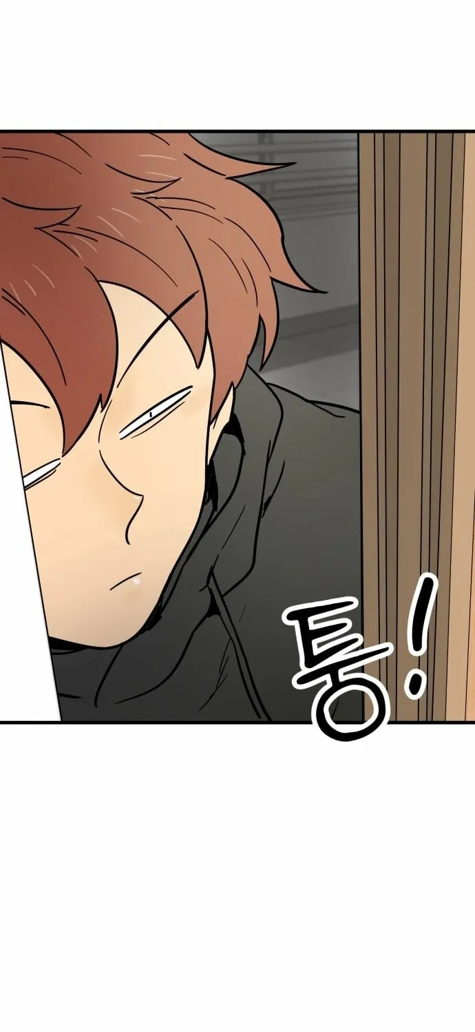 Read Beginnings chapter 27 image 72 on Lezhin