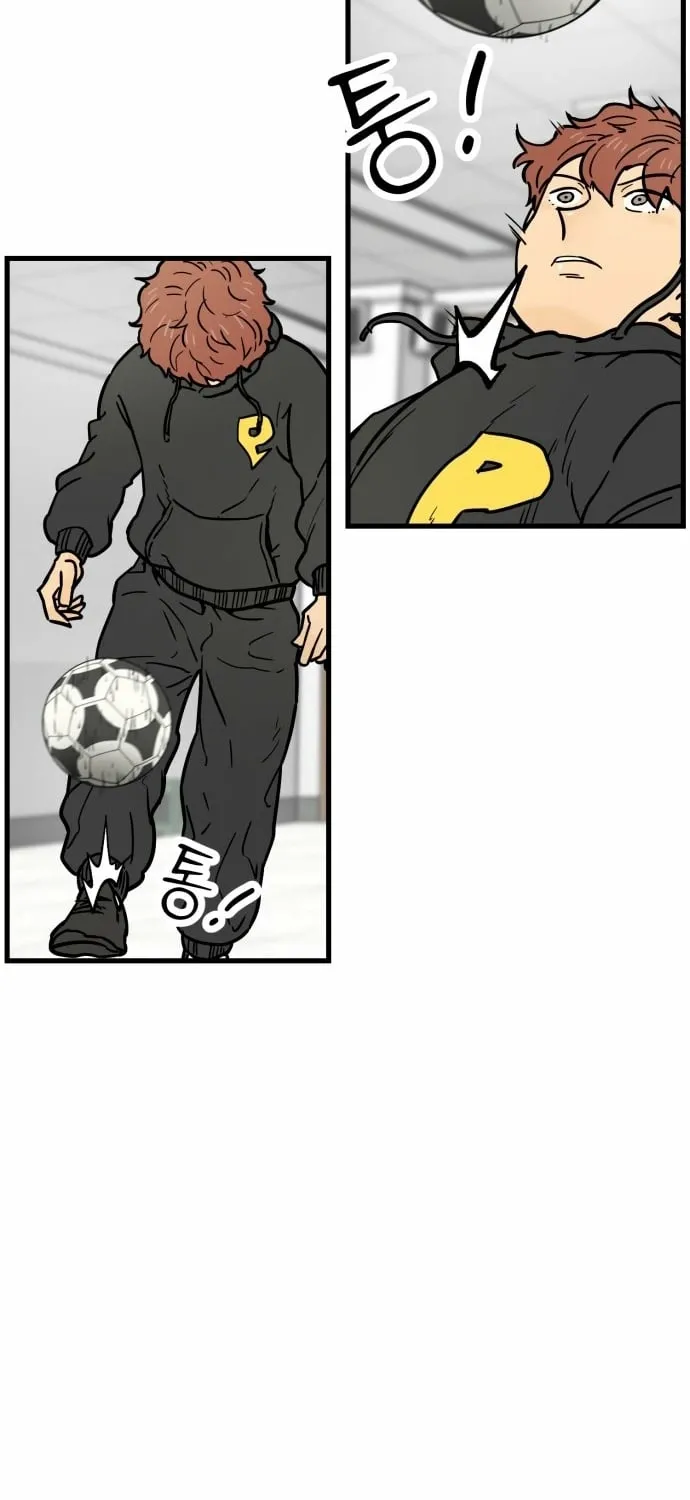 Read Beginnings chapter 27 image 80 on Lezhin