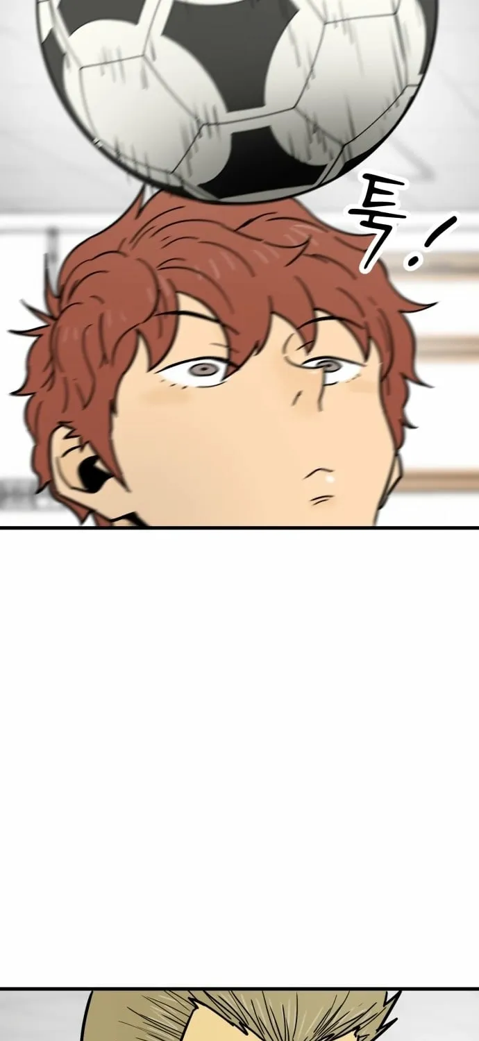 Read Beginnings chapter 27 image 82 on Lezhin