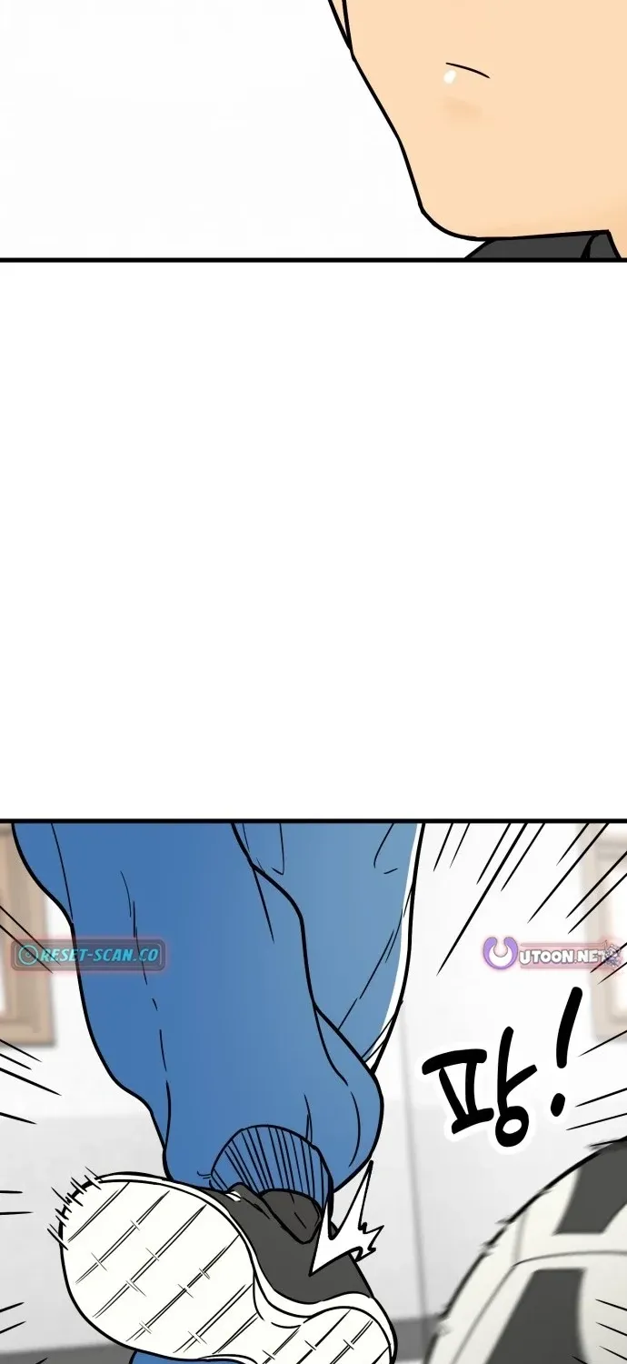 Read Beginnings chapter 28 image 13 on Lezhin