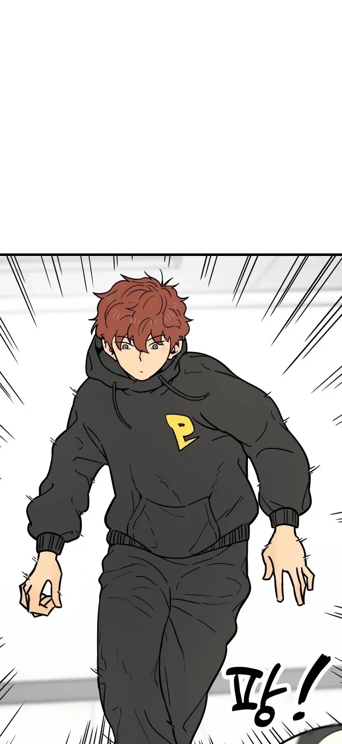 Read Beginnings chapter 28 image 18 on Lezhin