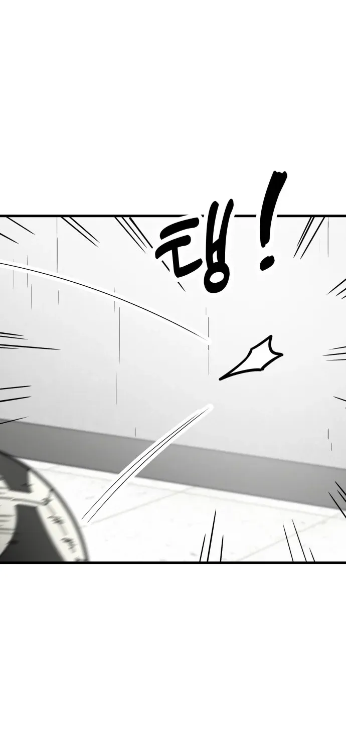 Read Beginnings chapter 28 image 20 on Lezhin