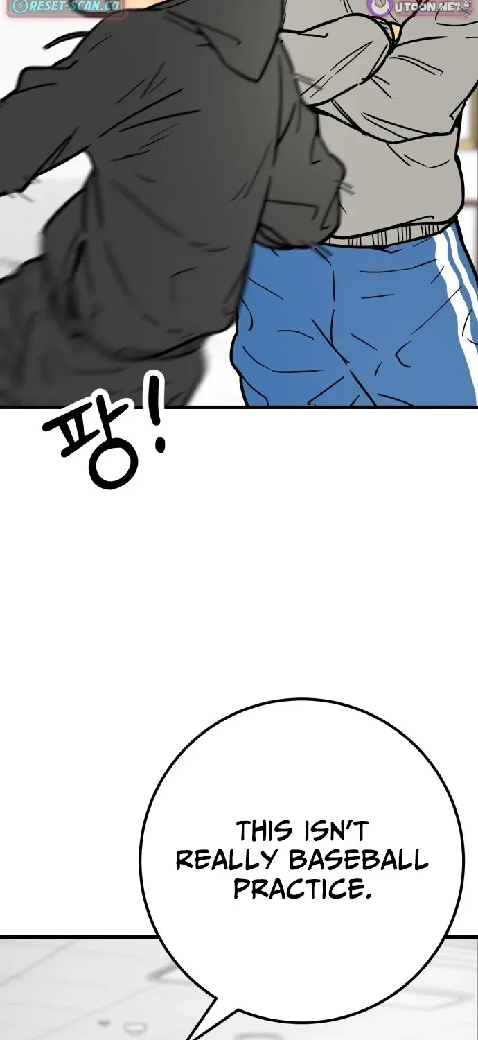 Read Beginnings chapter 28 image 30 on Lezhin
