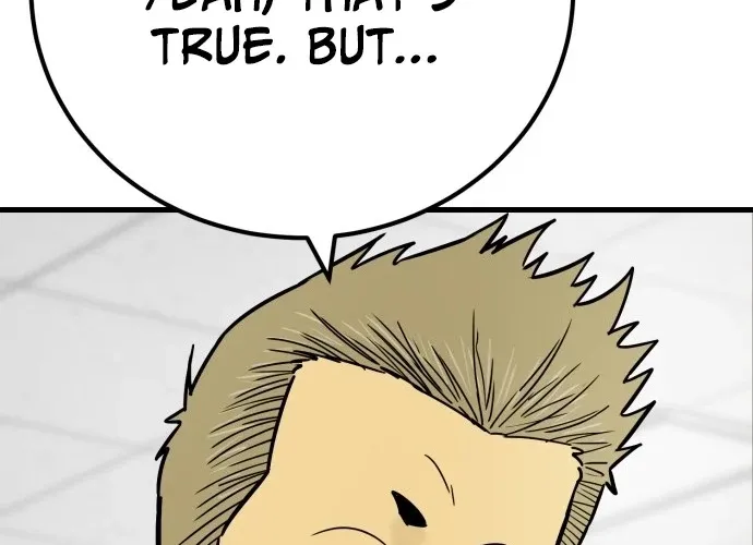 Read Beginnings chapter 28 image 35 on Lezhin