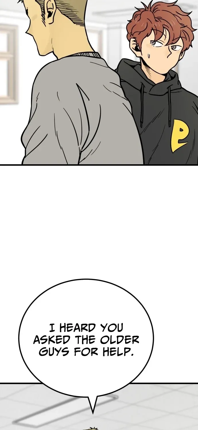 Read Beginnings chapter 28 image 6 on Lezhin