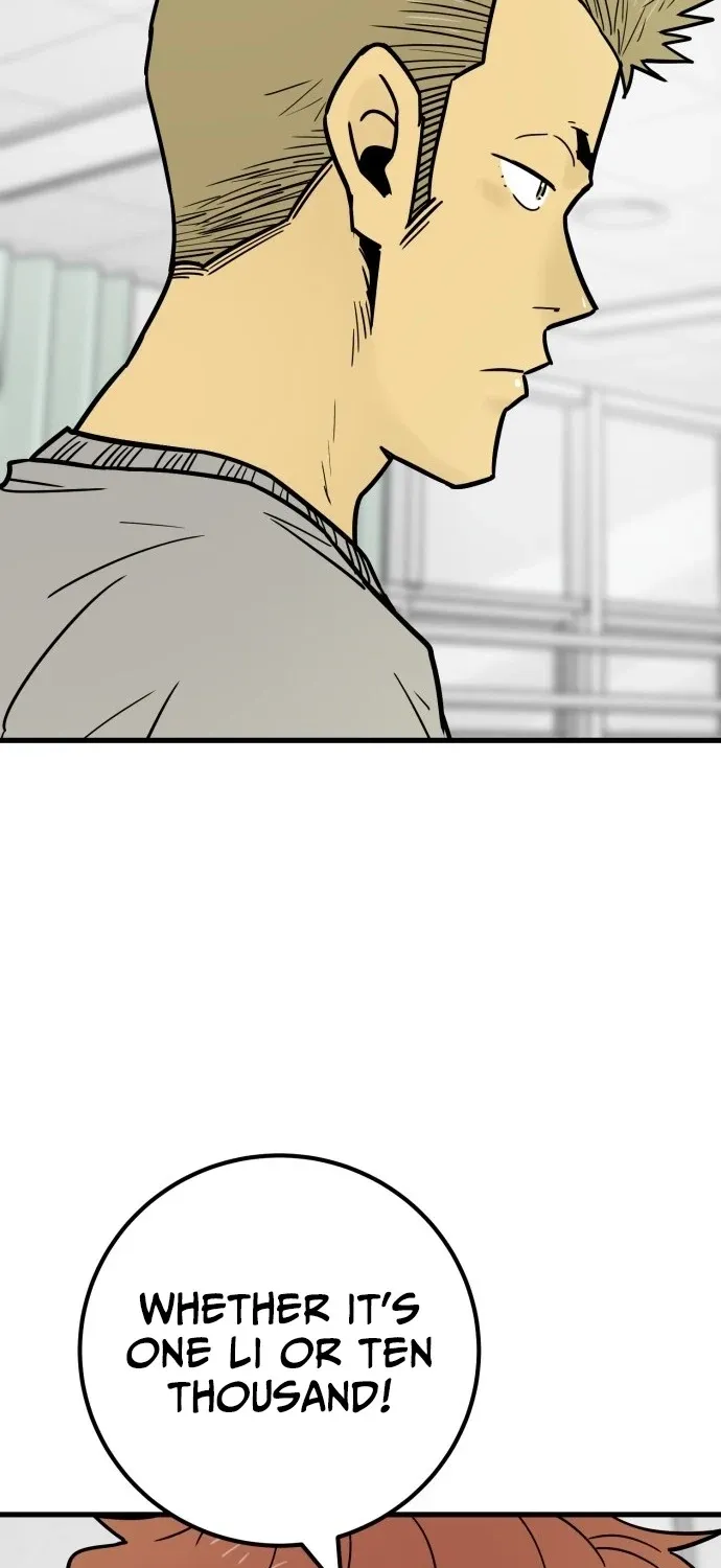 Read Beginnings chapter 28 image 70 on Lezhin