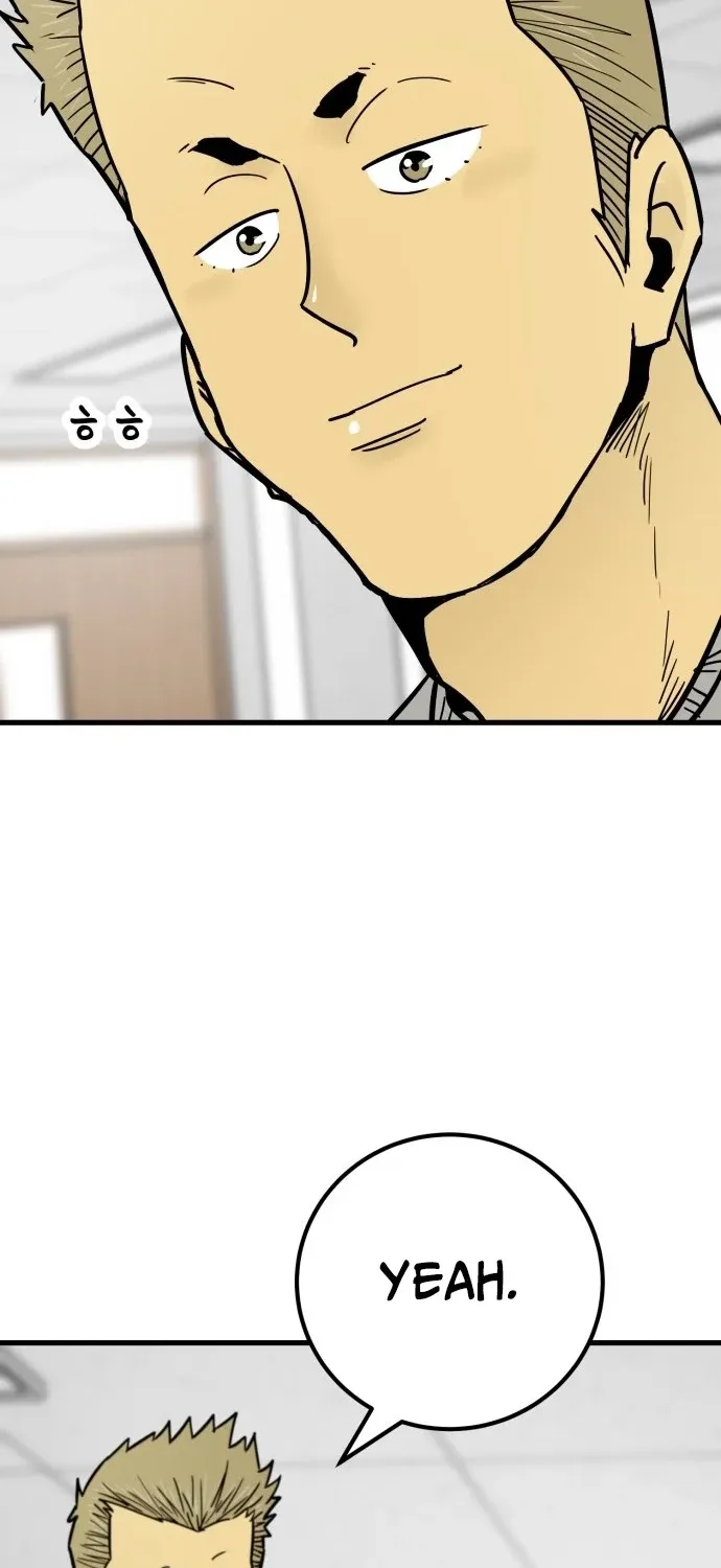 Read Beginnings chapter 28 image 77 on Lezhin