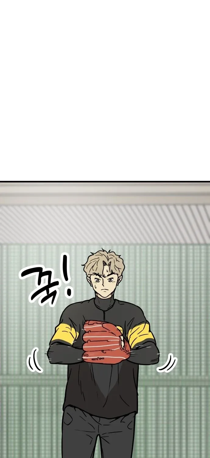 Read Beginnings chapter 28 image 88 on Lezhin