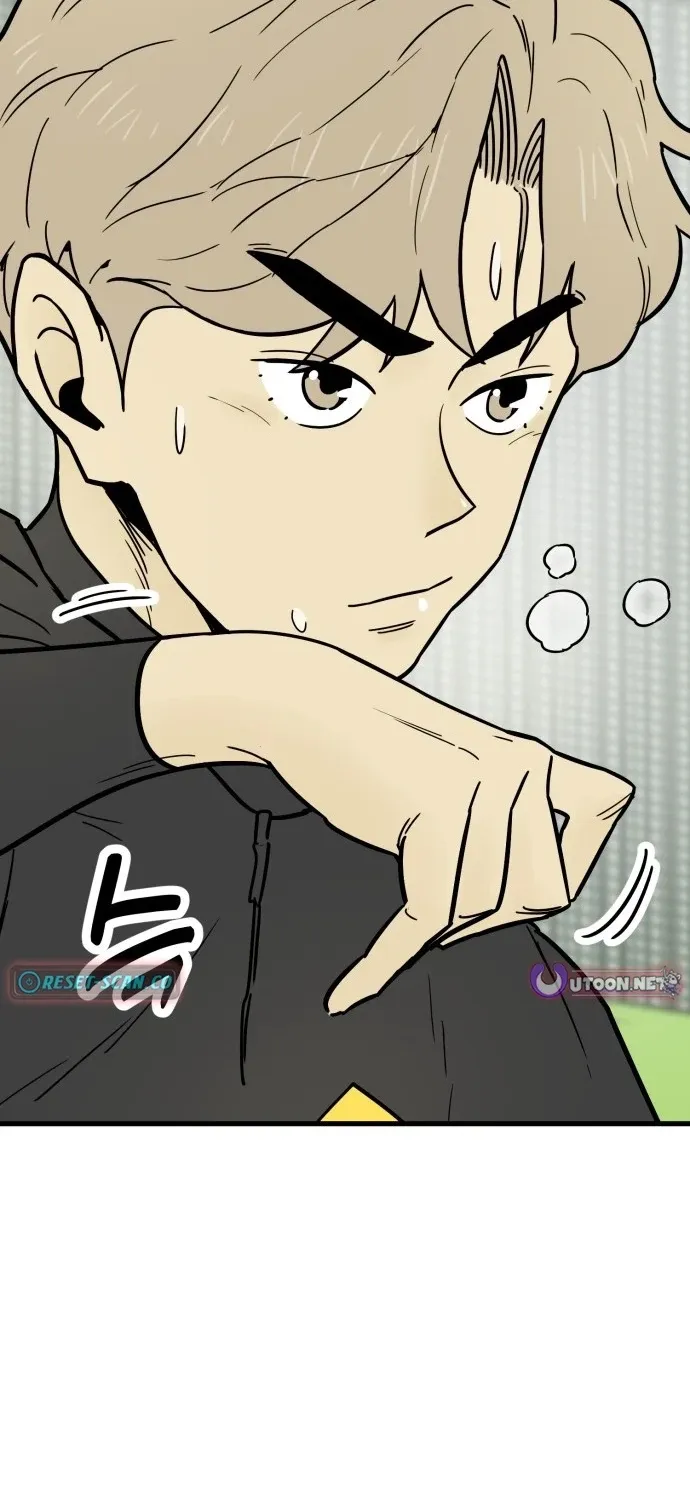 Read Beginnings chapter 28 image 99 on Lezhin