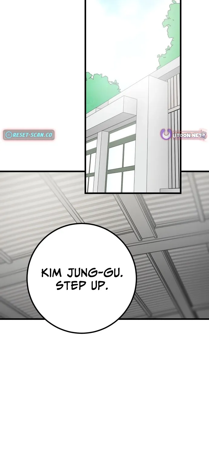 Read Beginnings chapter 29 image 1 on Lezhin