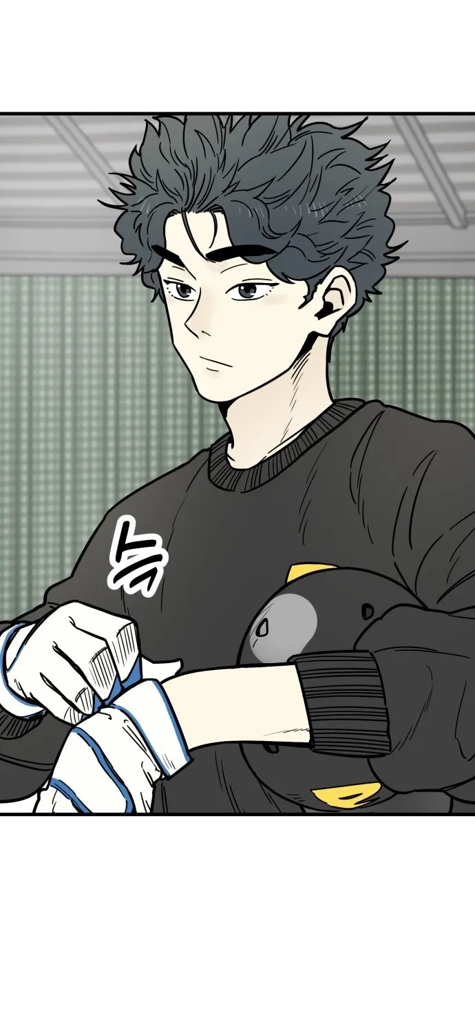 Read Beginnings chapter 29 image 2 on Lezhin