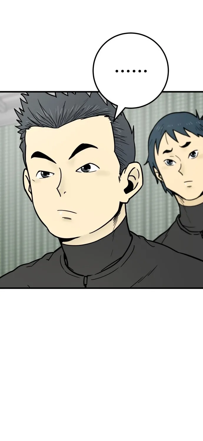 Read Beginnings chapter 29 image 21 on Lezhin