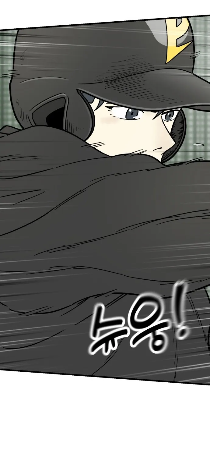 Read Beginnings chapter 29 image 28 on Lezhin