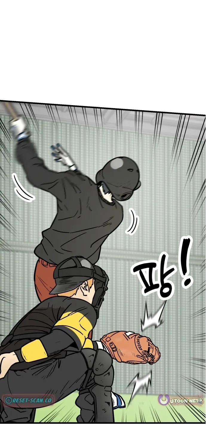 Read Beginnings chapter 29 image 29 on Lezhin