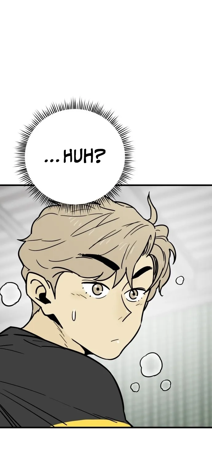 Read Beginnings chapter 29 image 30 on Lezhin