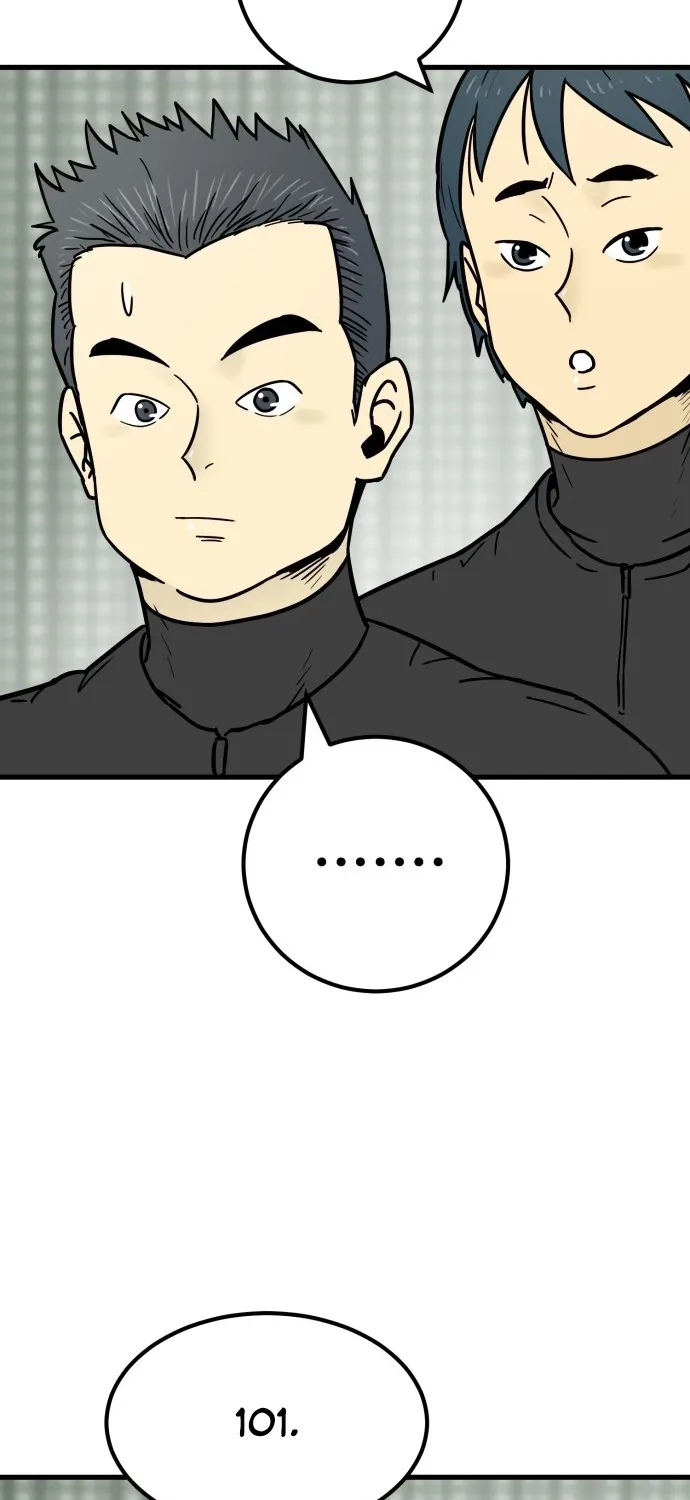Read Beginnings chapter 29 image 33 on Lezhin