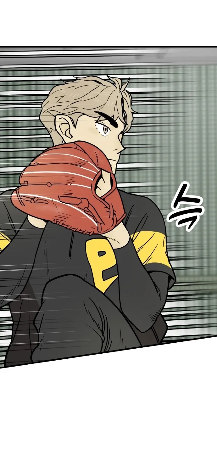 Read Beginnings chapter 29 image 37 on Lezhin