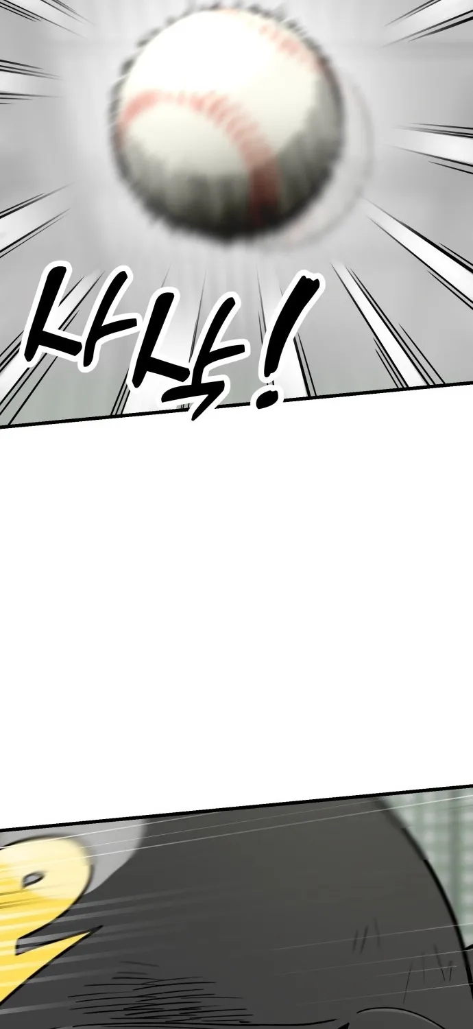Read Beginnings chapter 29 image 40 on Lezhin