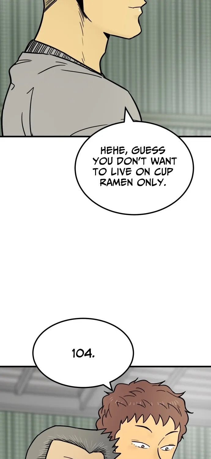 Read Beginnings chapter 29 image 48 on Lezhin