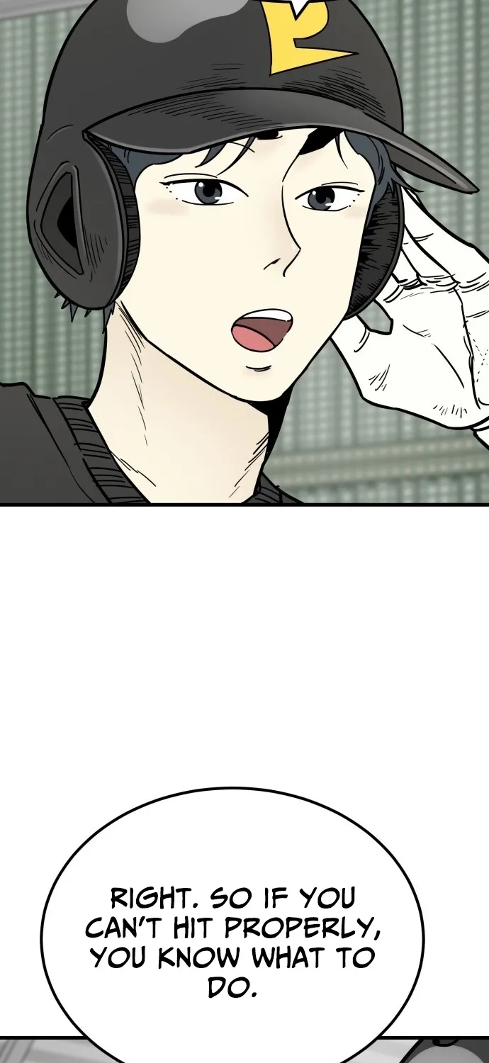Read Beginnings chapter 29 image 5 on Lezhin