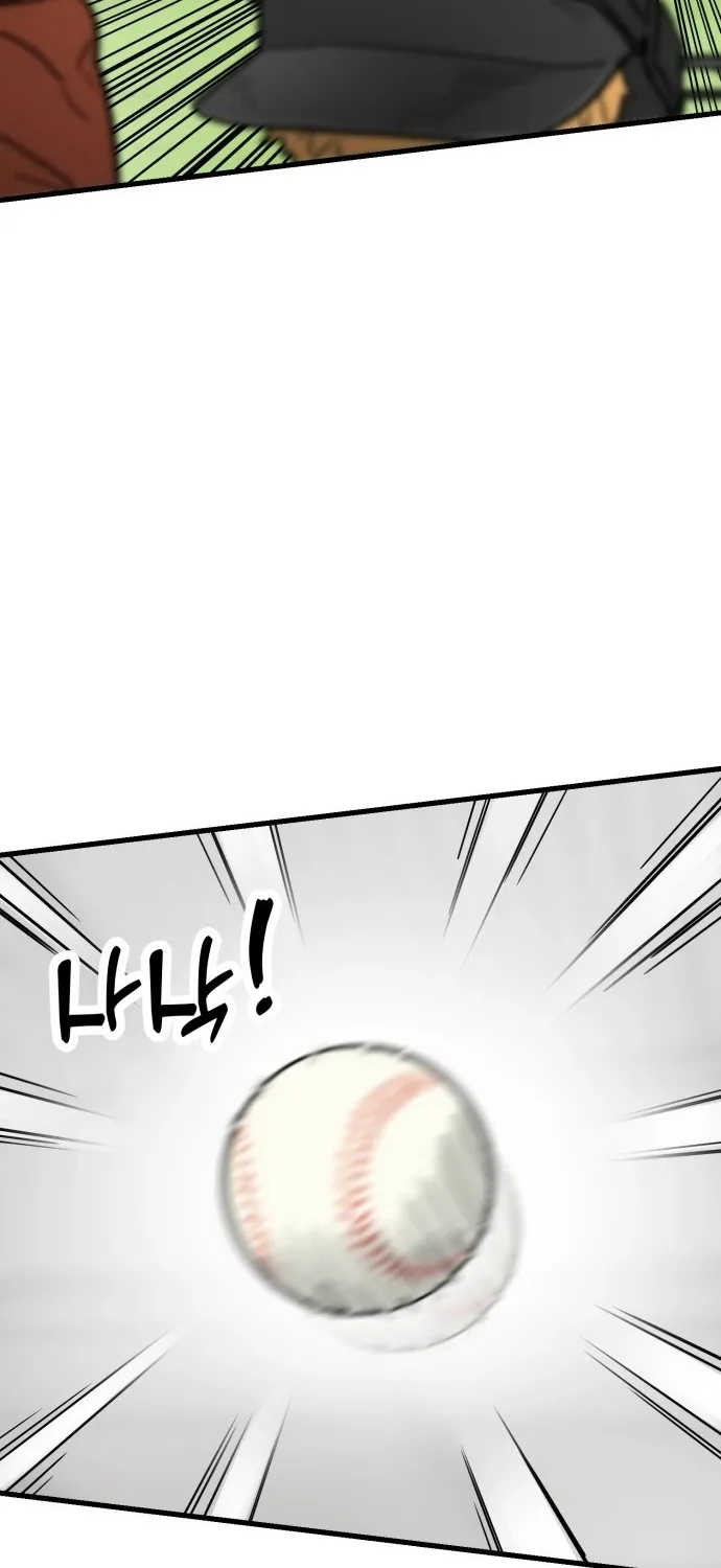 Read Beginnings chapter 29 image 54 on Lezhin