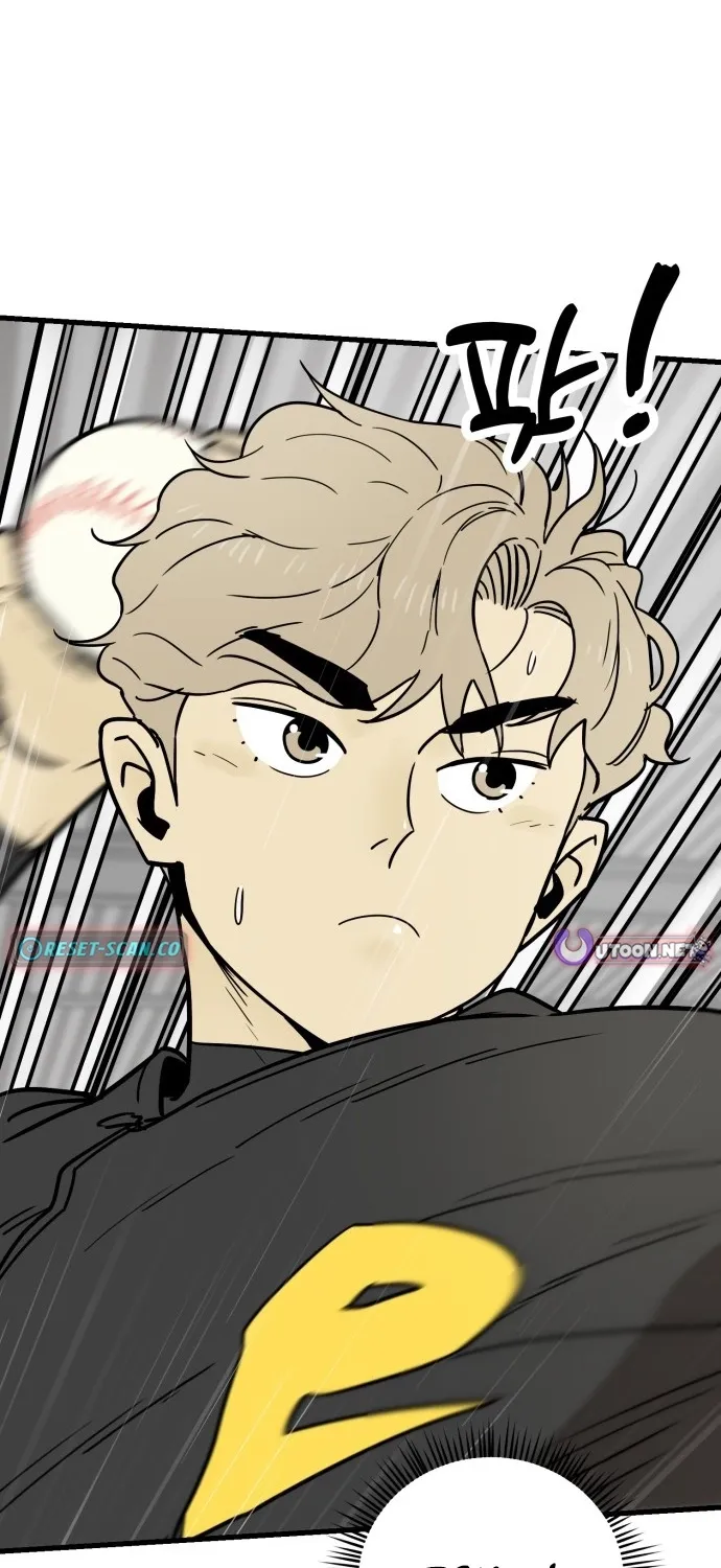 Read Beginnings chapter 29 image 58 on Lezhin