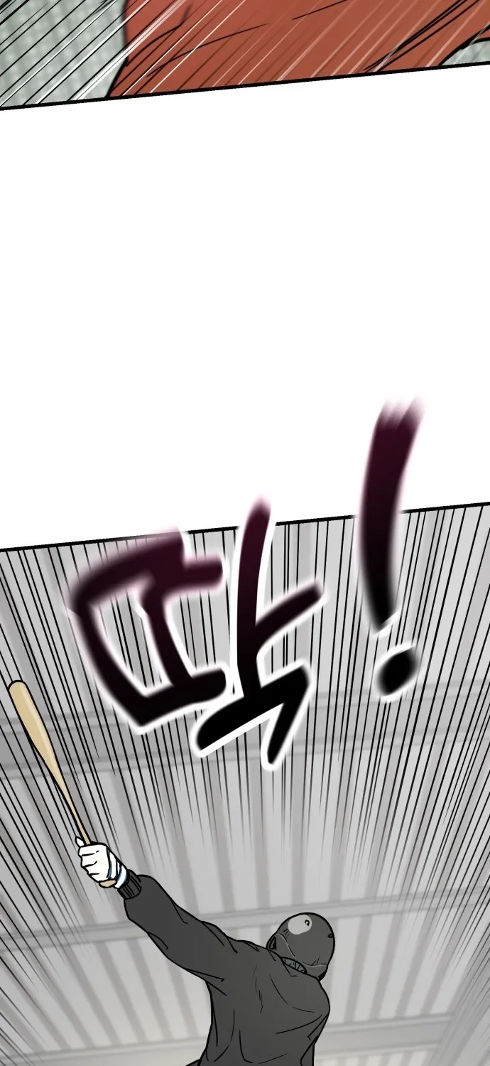 Read Beginnings chapter 29 image 72 on Lezhin