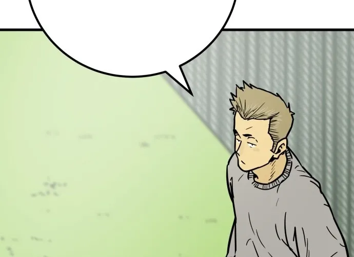 Read Beginnings chapter 29 image 91 on Lezhin