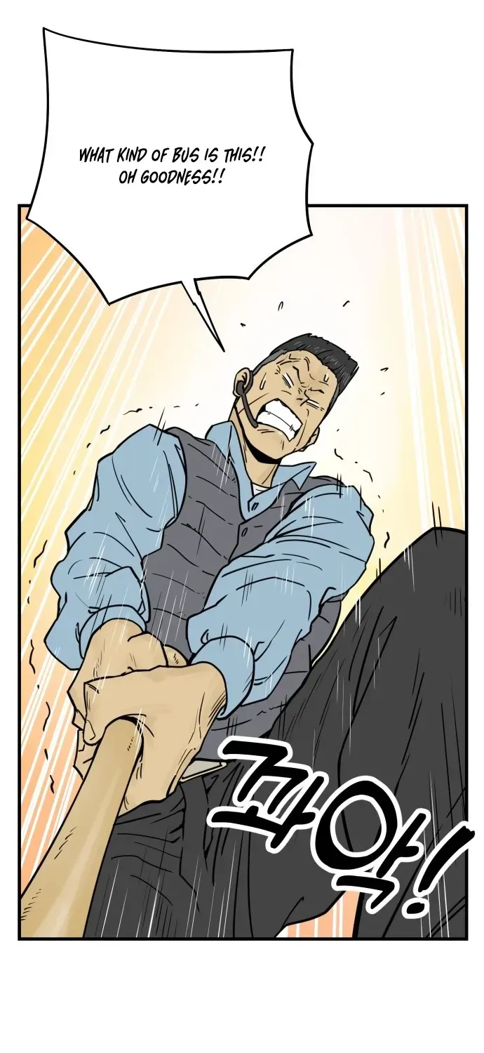 Read Beginnings chapter 3 image 15 on Lezhin