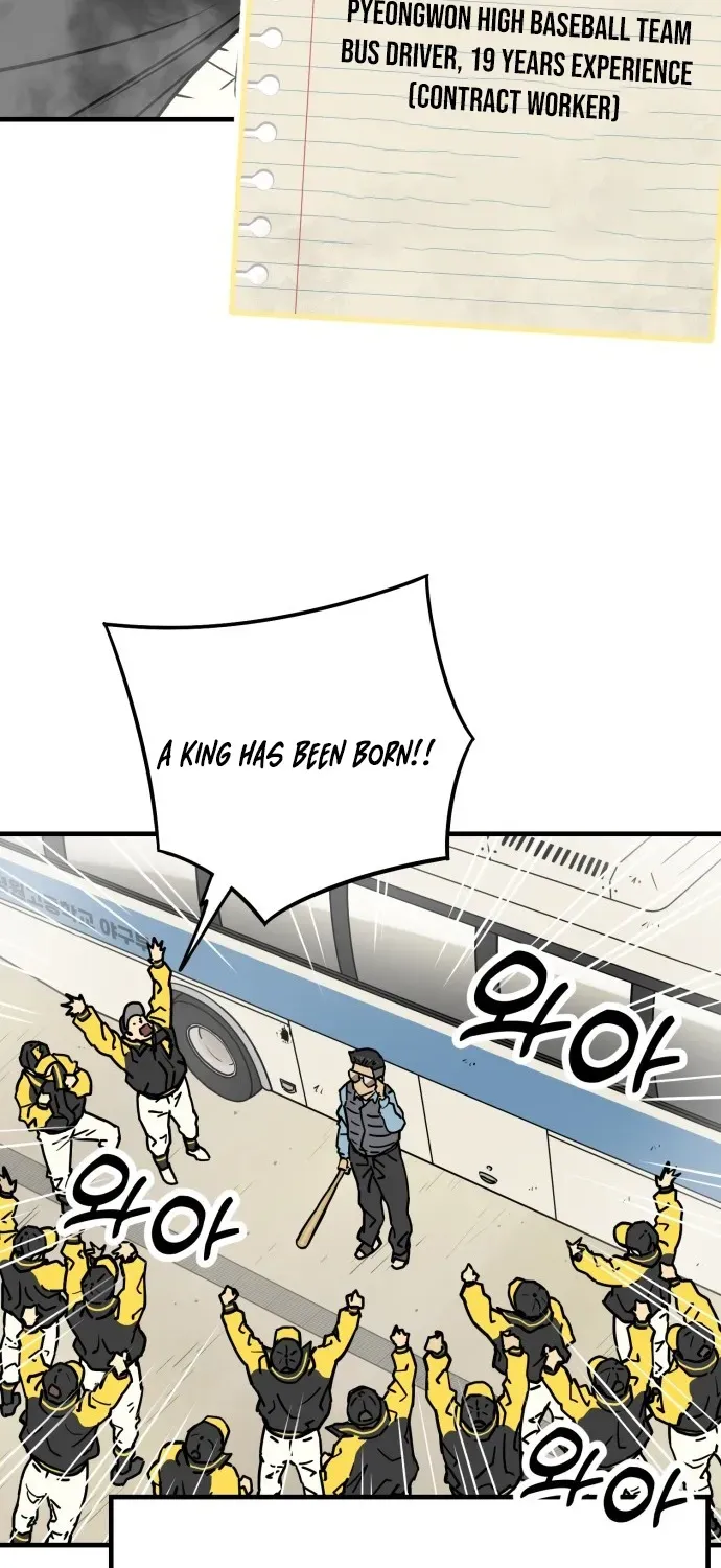 Read Beginnings chapter 3 image 18 on Lezhin