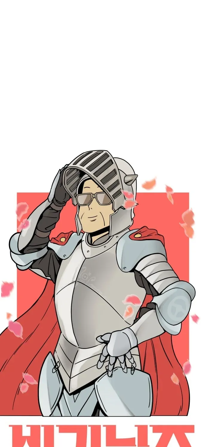 Read Beginnings chapter 3 image 21 on Lezhin