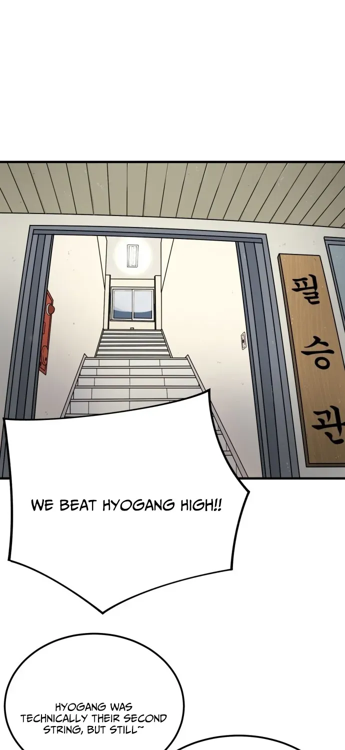 Read Beginnings chapter 3 image 25 on Lezhin
