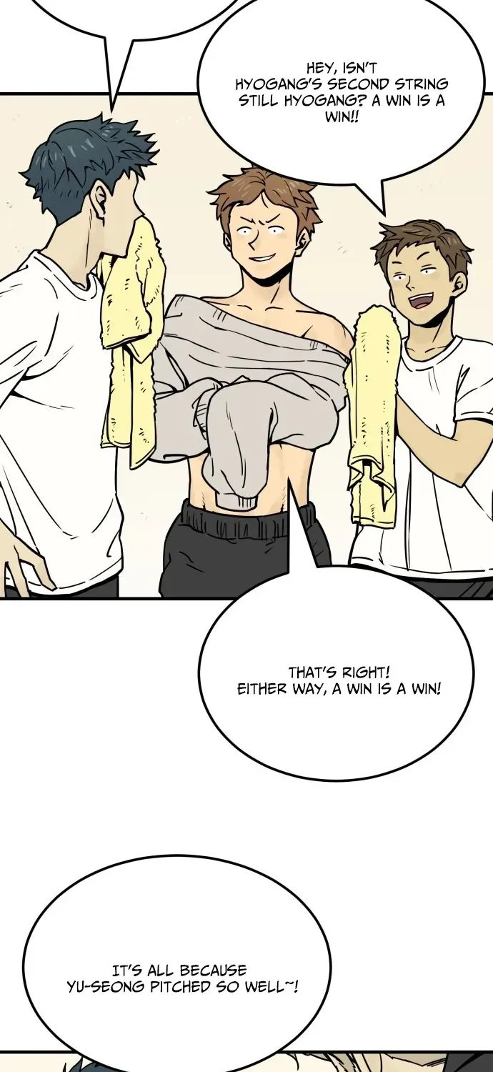Read Beginnings chapter 3 image 26 on Lezhin