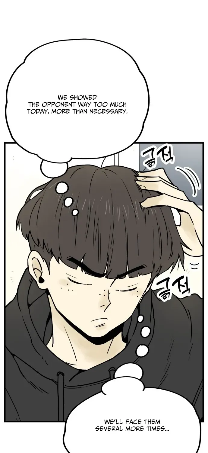 Read Beginnings chapter 3 image 32 on Lezhin
