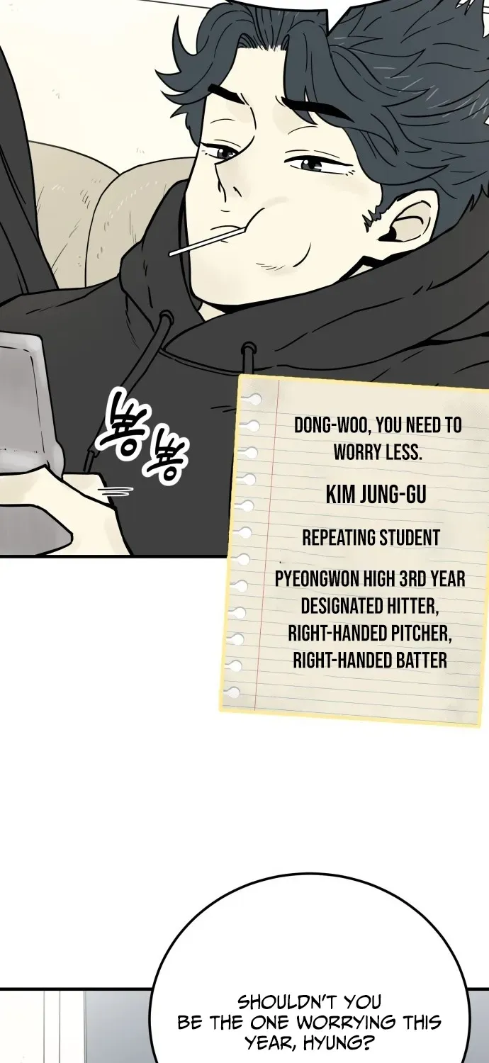 Read Beginnings chapter 3 image 35 on Lezhin