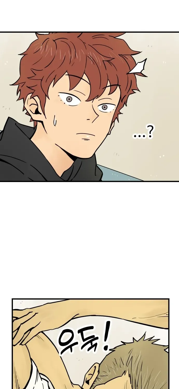 Read Beginnings chapter 3 image 47 on Lezhin