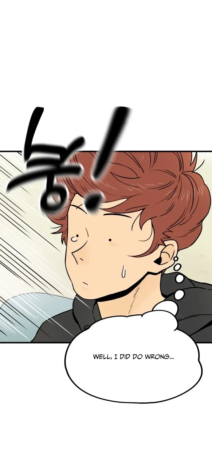 Read Beginnings chapter 3 image 57 on Lezhin
