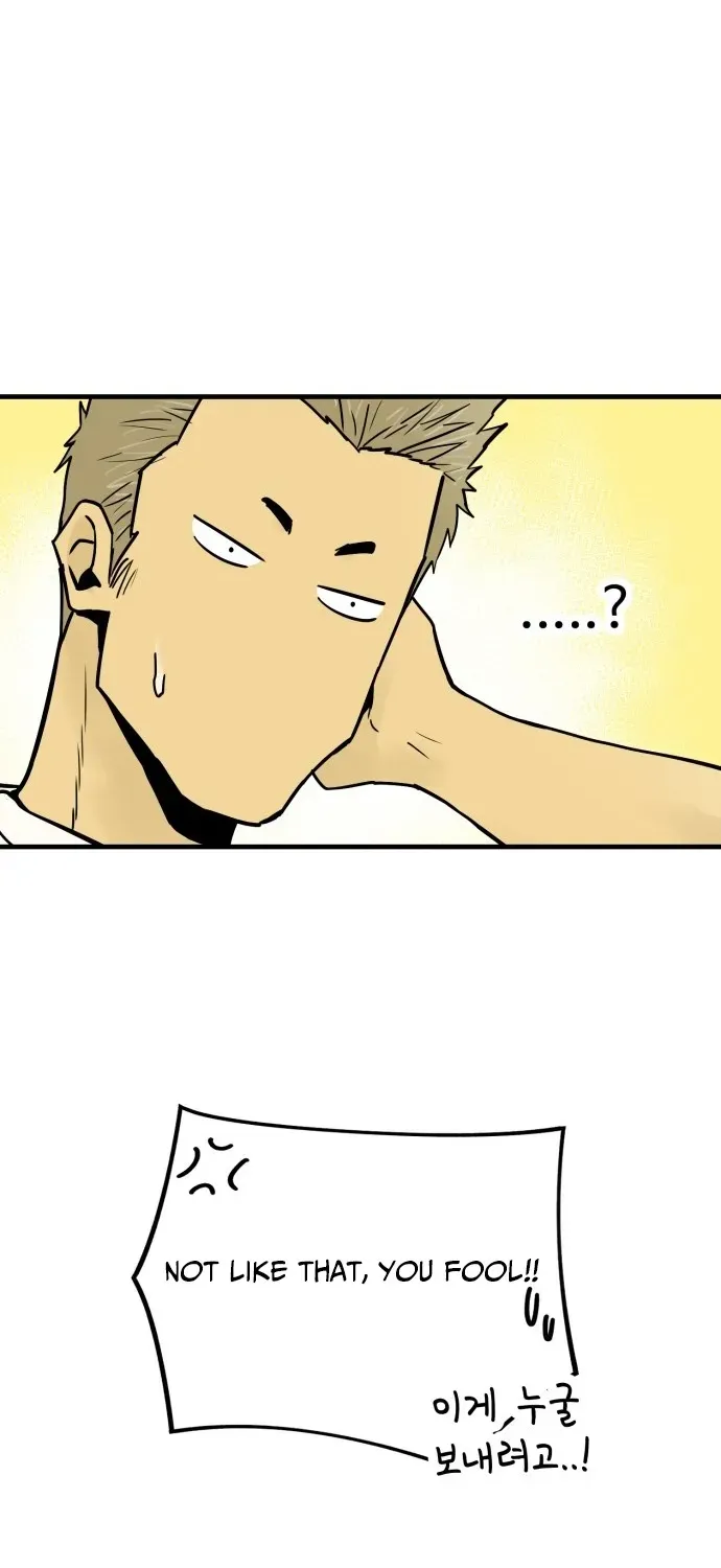 Read Beginnings chapter 3 image 59 on Lezhin