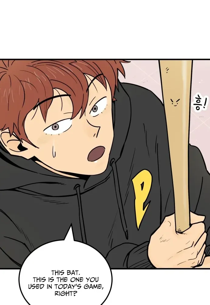 Read Beginnings chapter 3 image 62 on Lezhin