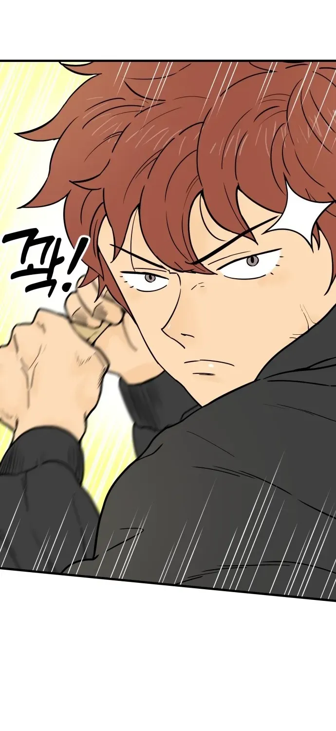 Read Beginnings chapter 3 image 66 on Lezhin