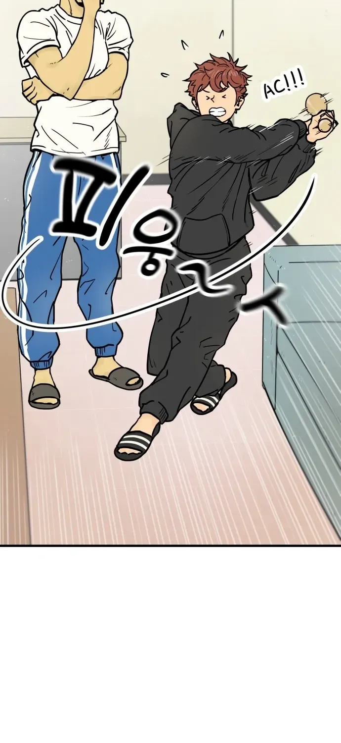 Read Beginnings chapter 3 image 68 on Lezhin