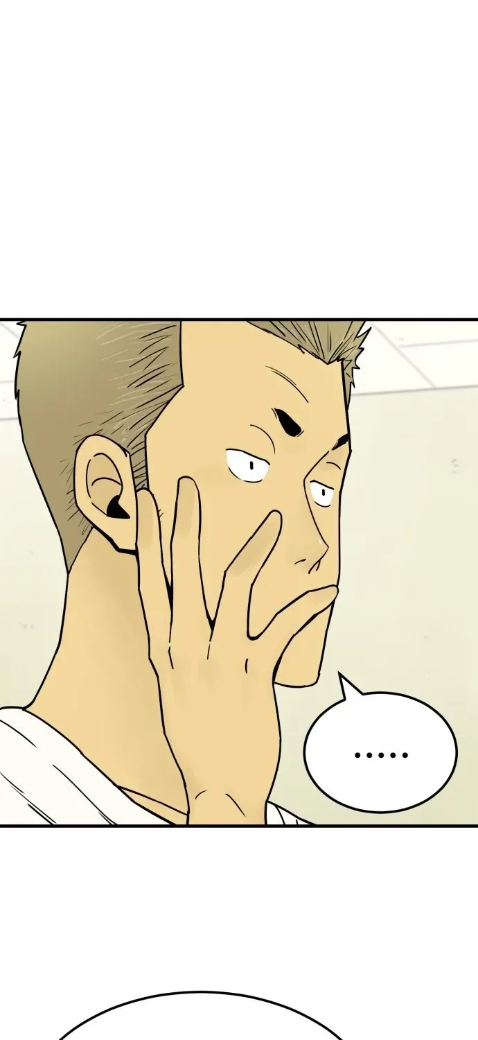 Read Beginnings chapter 3 image 73 on Lezhin