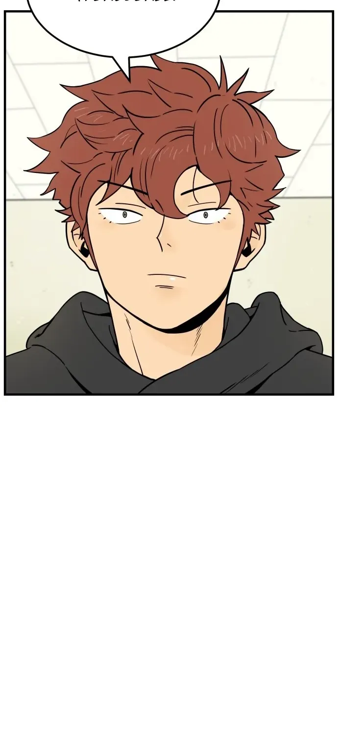 Read Beginnings chapter 3 image 75 on Lezhin