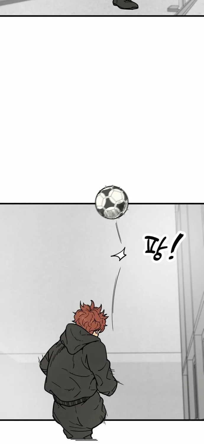 Read Beginnings chapter 30 image 20 on Lezhin
