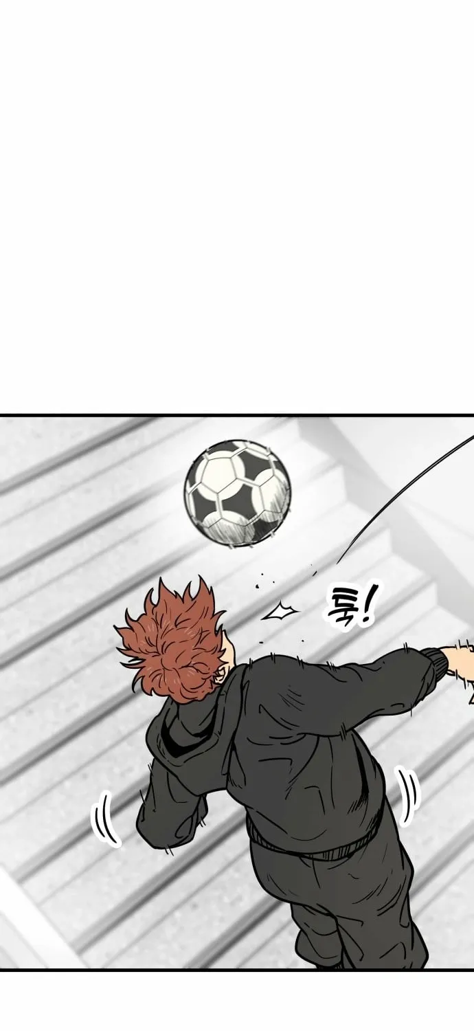 Read Beginnings chapter 30 image 21 on Lezhin