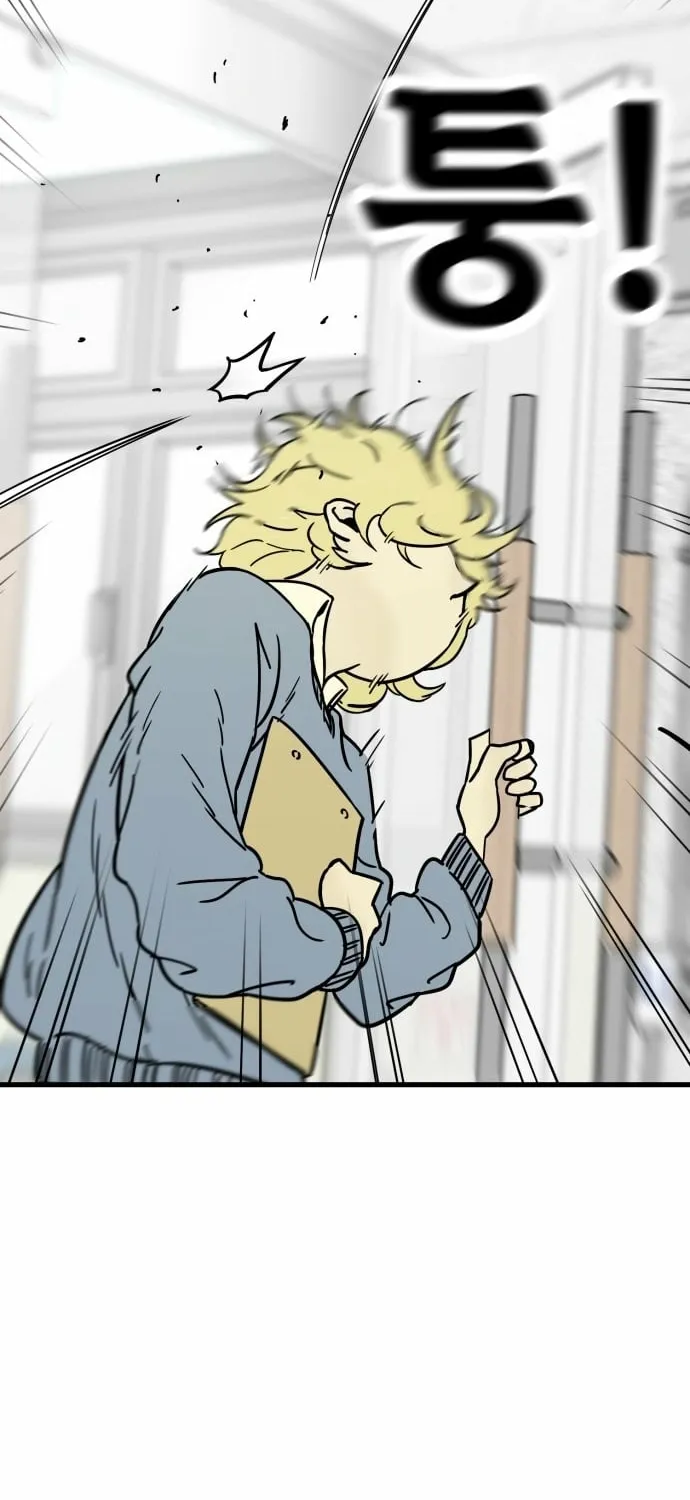 Read Beginnings chapter 30 image 33 on Lezhin
